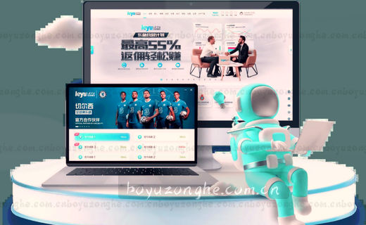 数据档案 检索入口