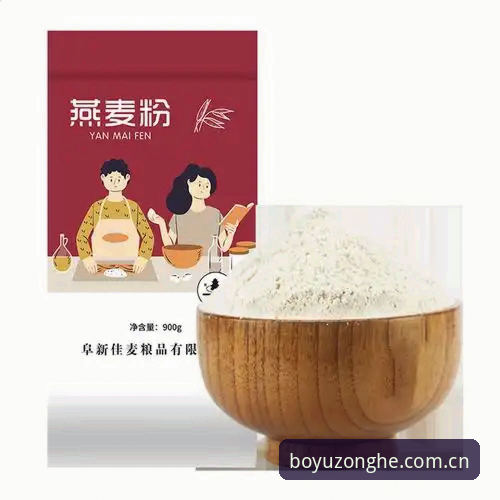 随身赛事查询的3个关键体验：博鱼综合体育手机版使用手记